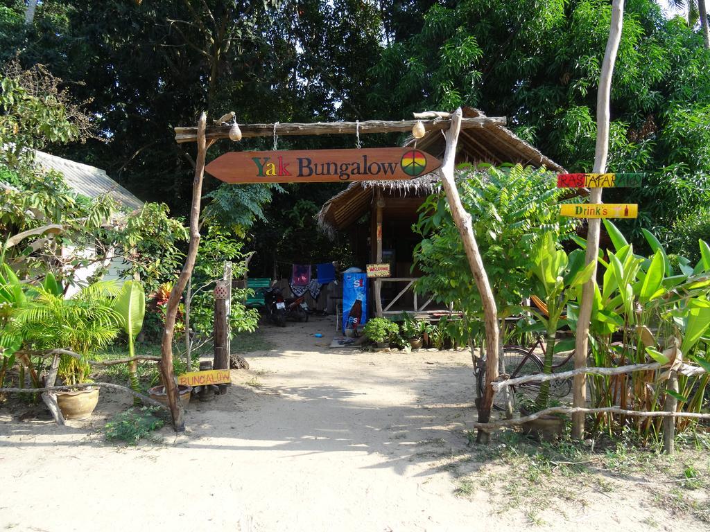 Yak Bungalow Koh Chang Esterno foto