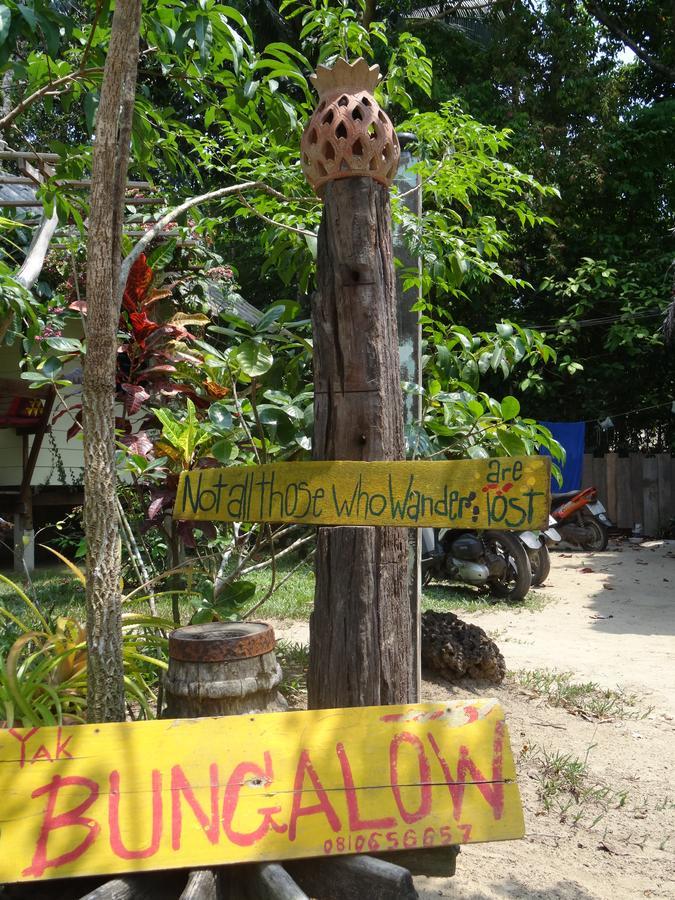 Yak Bungalow Koh Chang Esterno foto